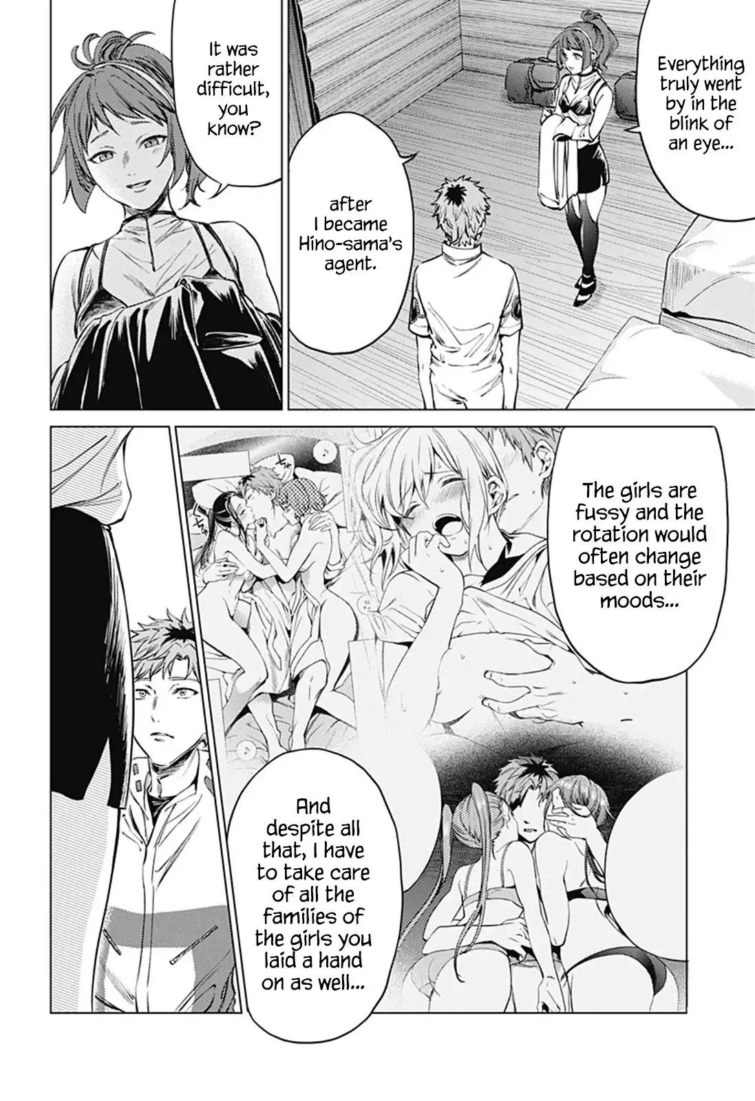 World's End Harem Chapter 80 15